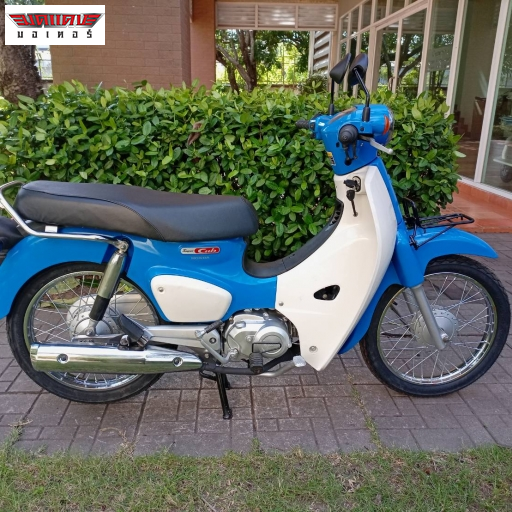Super Cub สตาร์ทมือ ดรัมเบรก